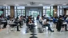 خبر مهم برای انتخاب واحد دانشجویان