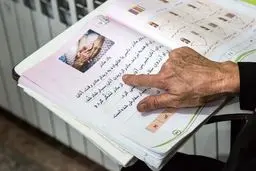 واگذاری مأموریت‌های نهضت سوادآموزی به معاونت آموزش ابتدایی 