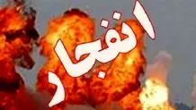 صدای انفجار قشم برای مهمات عمل نکرده است 