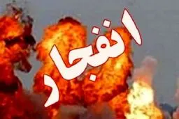 جزئیاتی درباره صدای انفجار در بندرعباس