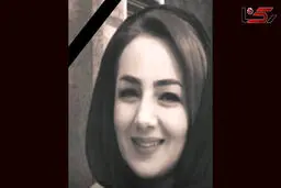 مربی والیبال در دفتر یک وکیل کشته شد + جزییات 