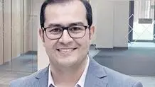 شهر علیه دوچرخه