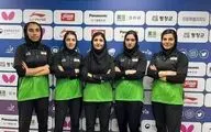 صعود تیم زنان تنیس روی میز ایران به جمع ۱۰ تیم برتر آسیا