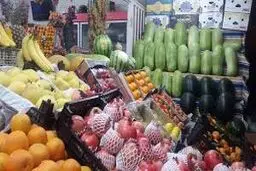 قیمت میوه‌های شب یلدا اعلام شد