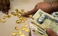 قیمت طلا و سکه در بازار امروز، 24 مرداد 1402 | طلا ۱۸ عیار ارزان شد + جدول