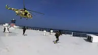 حادثه امنیتی جدید در دریای سرخ