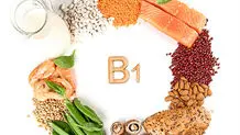 یکی از دلایلِ کمبود ویتامین B

