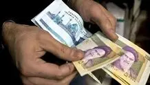 ماهانه چه مبلغ یارانه به چه تعداد خانوار پرداخت می‌شود؟
