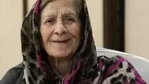ژاله سیدهادی‌زاده درگذشت
