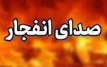 انفجار اصفهان برنامه‌ریزی شده است