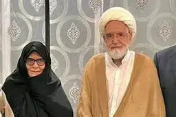 فاطمه کروبی به جماران رفت + عکس