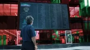 ۴۷ میلیون و ۴۴۵ هزار و ۱۱۰ نفر برای بورس ثبت نام کردند 
