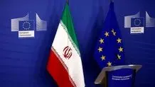 فعال شدن مکانیسم ماشه کدام قطعنامه‌ها را برمی‌گرداند و تهران در چه وضعیتی قرار خواهد گرفت؟