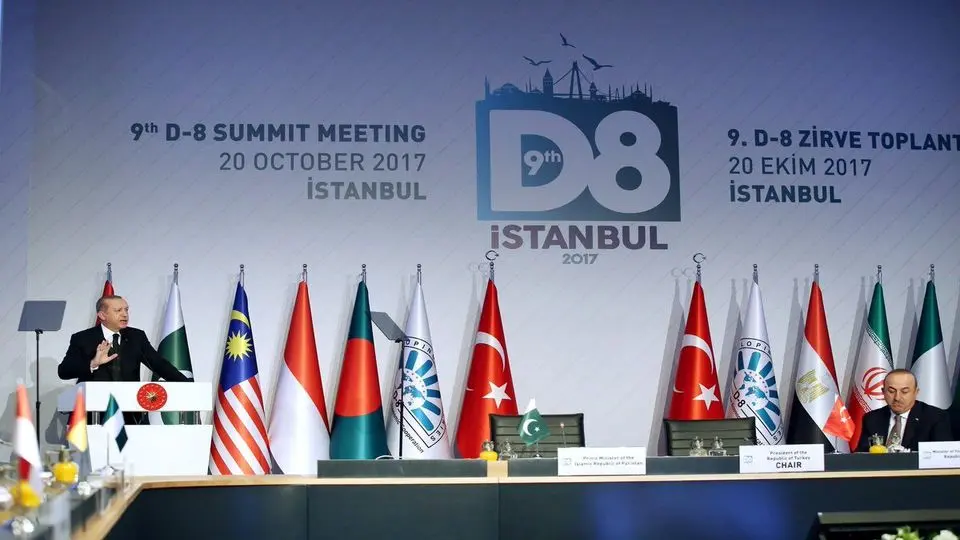بیانیه پایانی نشست فوق العاده گروه دى‌۸ در استانبول