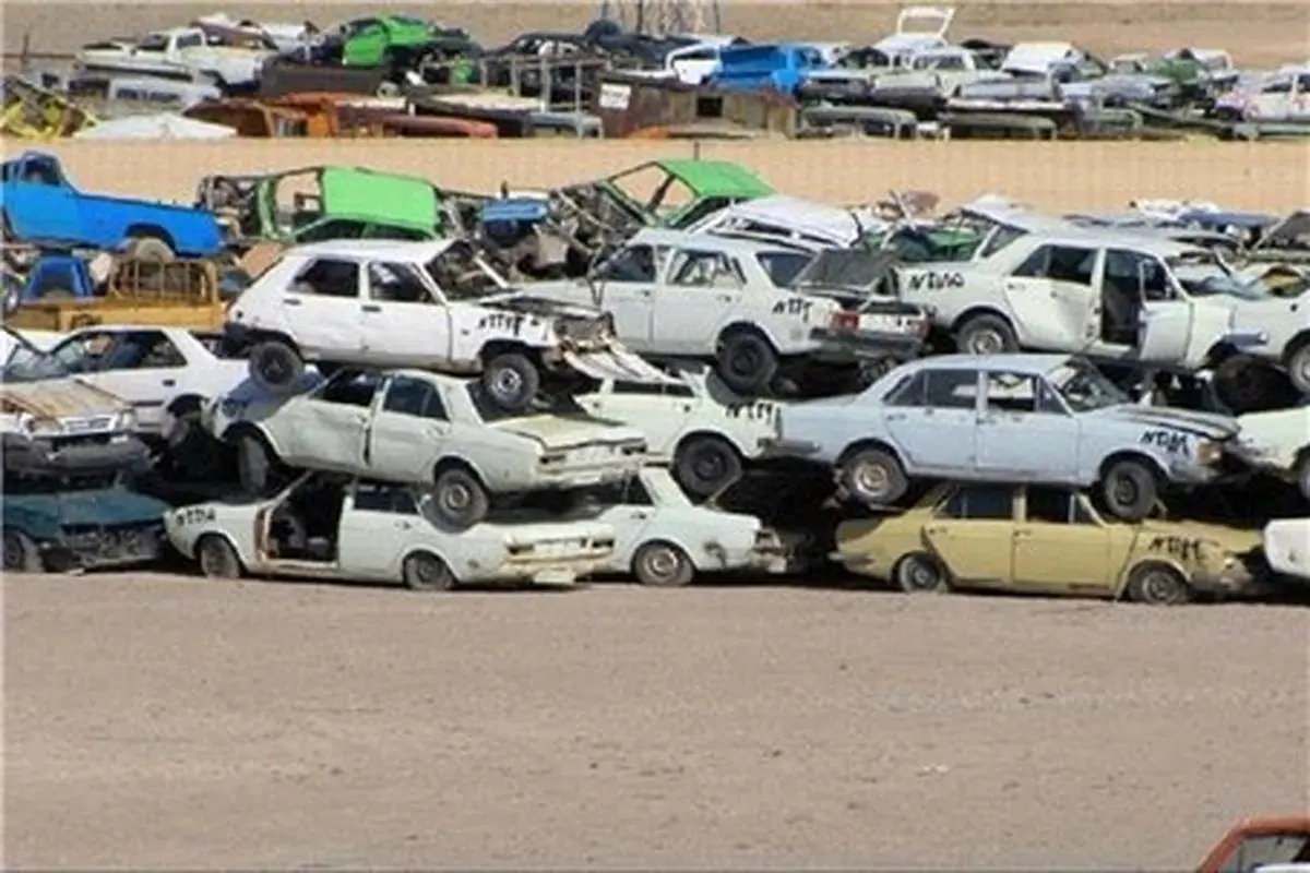 اسقاط هزاران خودرو در سال جاری
