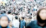 جمعیت ایران از ۸۷ میلیون نفر گذشت/ پیش‌بینی جمعیت ۸۸ میلیونی تا دو سال دیگر