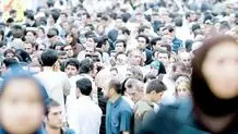جمعیت ایران از ۸۷ میلیون نفر گذشت/ پیش‌بینی جمعیت ۸۸ میلیونی تا دو سال دیگر