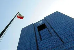 جزییات دستورالعمل فعالیت شرکت‌های صرافی/رتبه‌بندی ملاک فعالیت می‌شود

