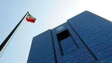 جزییات دستورالعمل فعالیت شرکت‌های صرافی/رتبه‌بندی ملاک فعالیت می‌شود


