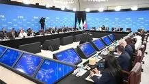 پاداش در نظر گرفته شده برای تیم‌های حاضر در جام جهانی 2026
