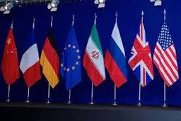 آمریکایی‌ها پیام‌ می‌فرستند، پس تمایل دارند

