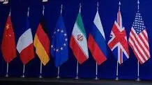 آمریکایی‌ها پیام‌ می‌فرستند، پس تمایل دارند

