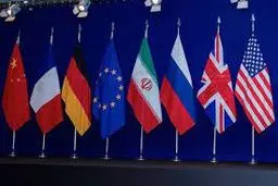 آمریکایی‌ها پیام‌ می‌فرستند، پس تمایل دارند

