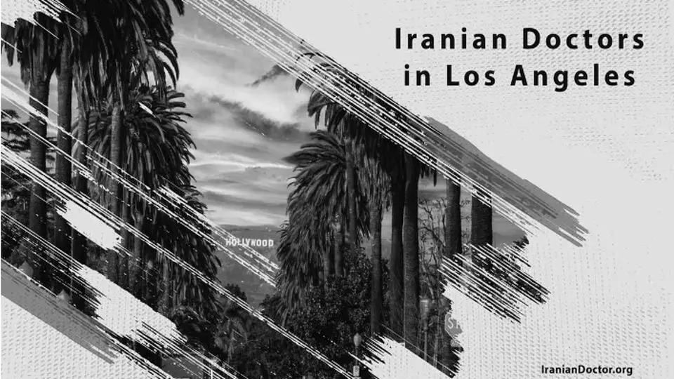 Iranian Doctors in Los Angeles