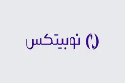 بازگشت گام‌به‌گام خدمات نوبیفای، معاملات تعهدی، وام و اعتبار