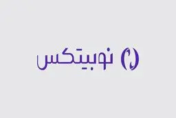بازگشت گام‌به‌گام خدمات نوبیفای، معاملات تعهدی، وام و اعتبار