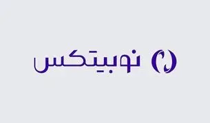 بازگشت گام‌به‌گام خدمات نوبیفای، معاملات تعهدی، وام و اعتبار