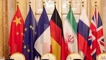 مذاکرات ایران و اروپا فردا در  استانبول برگزار می‌شود ؟ 
