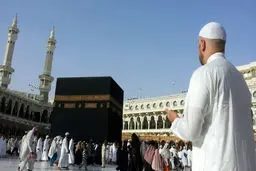 حج عمره لغو شد