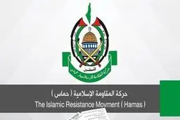 حماس: نتانیاهو در پی طولانی کردن جنگ است، نه توافق

