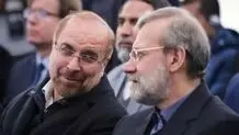 احتمال ائتلاف قالیباف با لاریجانی تکذیب شد