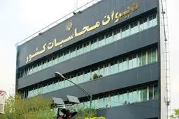 رسوب ۲۰۰ هزار میلیاردی بودجه در حساب ۳ وزارتخانه