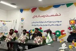 نمایش عروسکی تلویزیون زنده است 