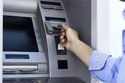 جزئیات اخذ کارمزد از تراکنش‌‌های خرید کارتی