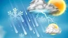 پیش‌بینی هوای کردستان و سنندج؛ جمعه ۲۶ بهمن