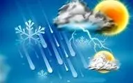 پیش‌بینی هوای بوشهر؛ دوشنبه ۲۰ اسفند