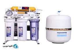 بهترین نمایندگی تصفیه آب سافت واتر + بهترین مدل های soft water
