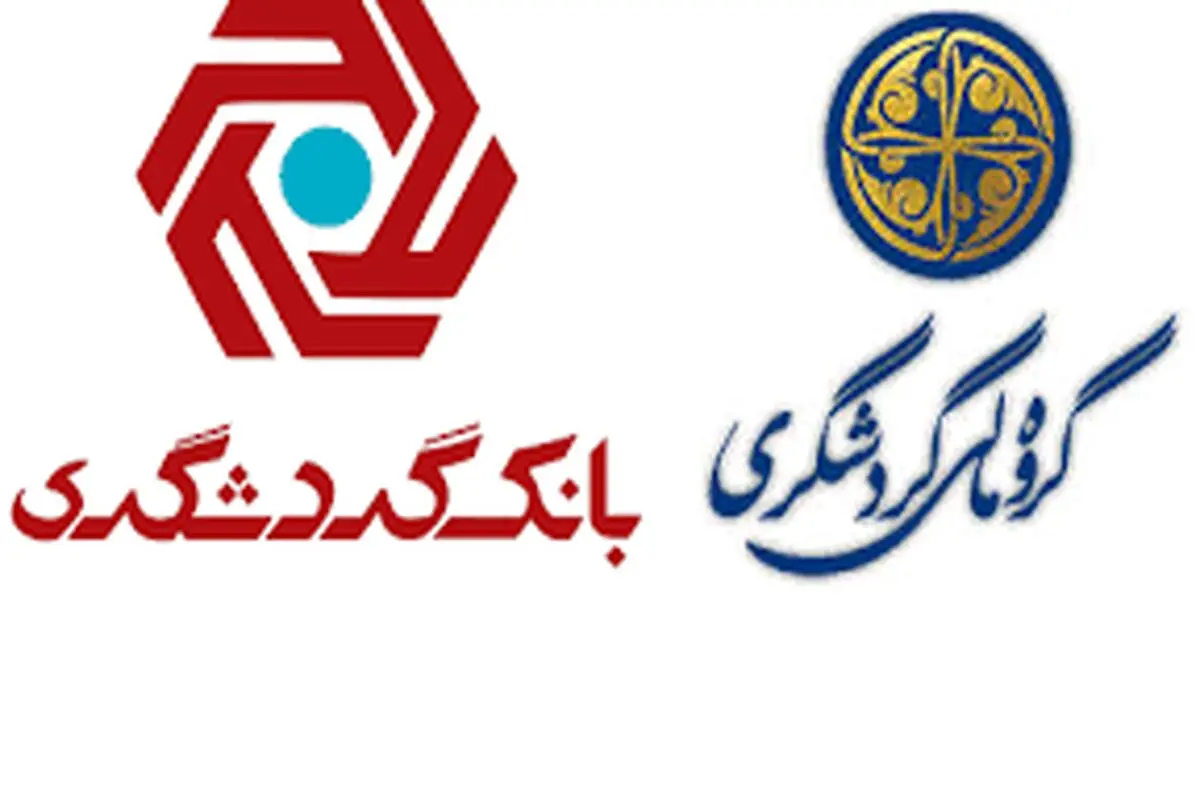 اختصاص ۴۰ میلیارد ریال برای آزادی زندانیان و  بازسازی مرکز نگهداری معلولان

