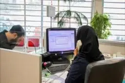 نحوه فعالیت ادارات همدان در سال ۱۴۰۵ مشخص شد