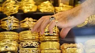 جدیدترین قیمت طلا ۱۸ عیار ظهر امروز یکشنبه ۲۲ تیرماه اعلام شد 