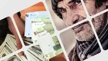 تجمع بازنشستگان فولاد/ همسان‌سازی اصلاح شود
