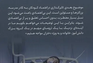 ۹