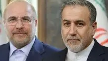 چه کسانی همراه هیات مذاکره کننده ایران عازم سوئیس شدند؟