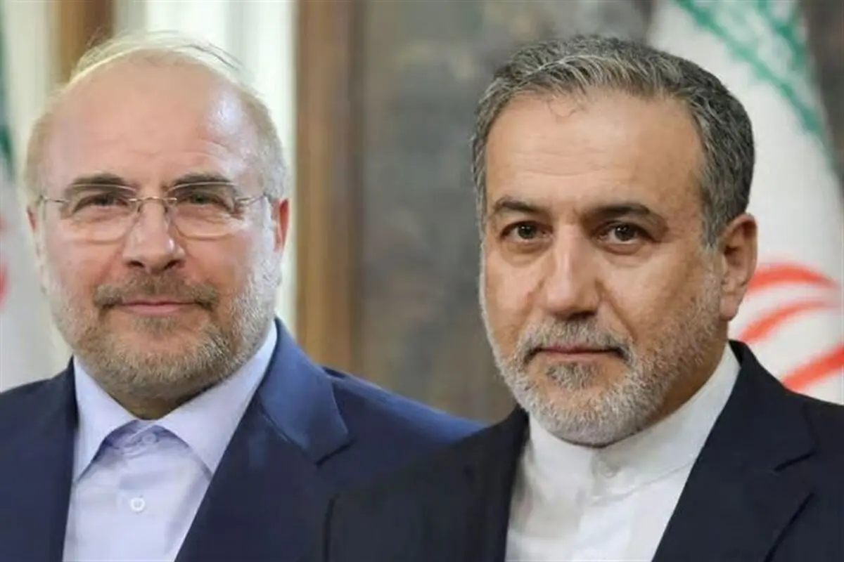 چه کسانی همراه هیات مذاکره کننده ایران عازم سوئیس شدند؟
