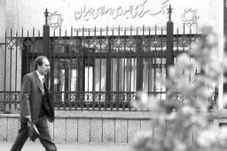 رئیس بانک مرکزی فرصتی برای فرصت‌سوزی ندارد

