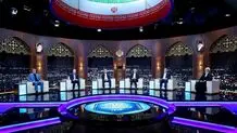 مناظره فردا شب نامزدها بر سر سیاست خارجی است